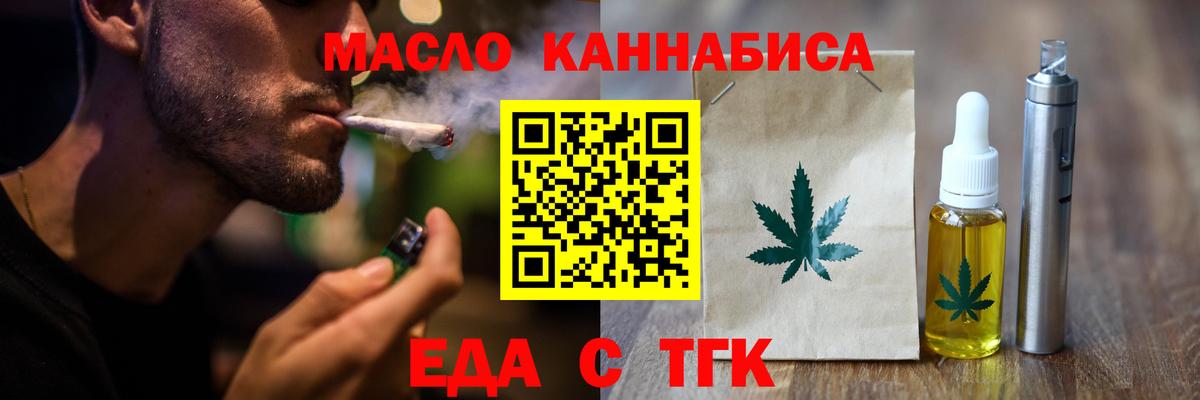 Гашиш Новочеркасск