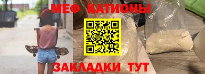 MDMA Premium VHQ Рузаевка