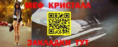 МДПВ Рыбинск