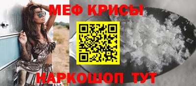 МДПВ Рыбинск