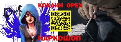 скорость Рязань