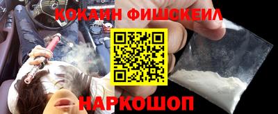скорость Рязань