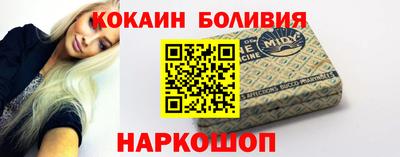 MDMA Premium VHQ Рузаевка