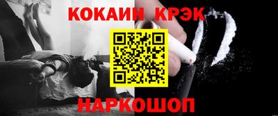 МДПВ Рыбинск
