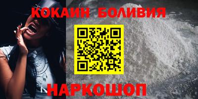 МДПВ Рыбинск