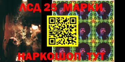 MDMA Premium VHQ Рузаевка