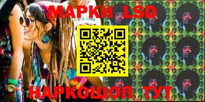 MDMA Premium VHQ Рузаевка