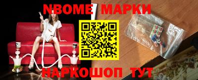 скорость Рязань