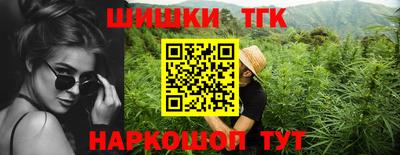 скорость Рязань