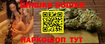 скорость Рязань