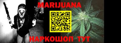 MDMA Premium VHQ Рузаевка