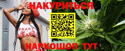 MDMA Premium VHQ Рузаевка