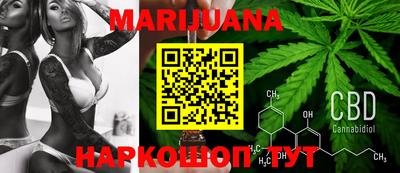 MDMA Premium VHQ Рузаевка