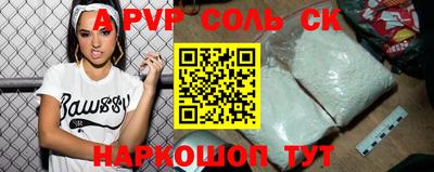 МДПВ Рыбинск