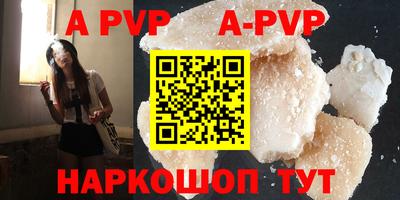 МДПВ Рыбинск