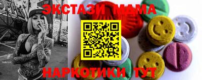 скорость Рязань