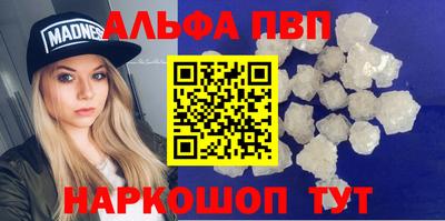 скорость Рязань