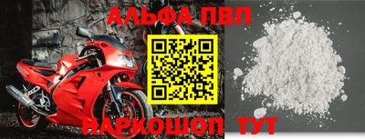 MDMA Premium VHQ Рузаевка