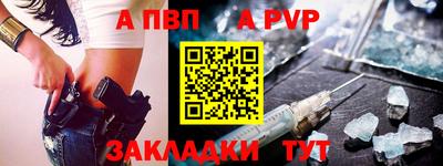 MDMA Premium VHQ Рузаевка