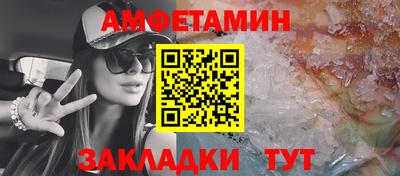 МДПВ Рыбинск