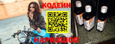 прущие грибы Пушкино