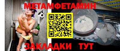 скорость Рязань