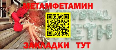 скорость Рязань