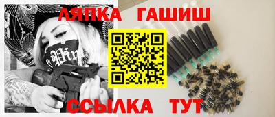 скорость Рязань