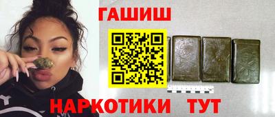 MDMA Premium VHQ Рузаевка