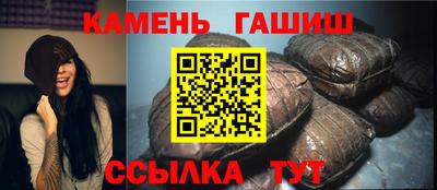 МДПВ Рыбинск