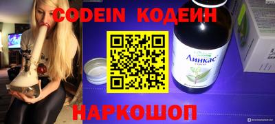 прущие грибы Пушкино