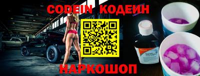 MDMA Premium VHQ Рузаевка