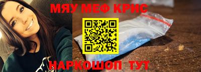 МДПВ Рыбинск