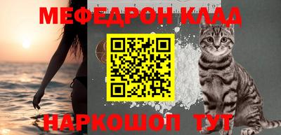 MDMA Premium VHQ Рузаевка